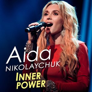 Inner Power