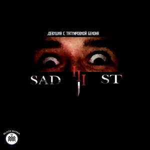 SAD iii ST