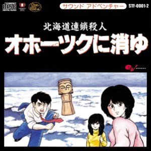 上野利幸 的头像