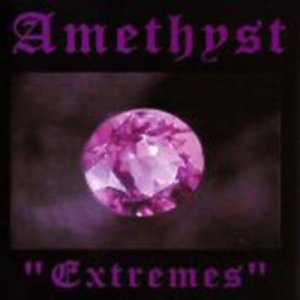 Extremes