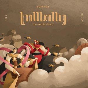 Hillbilly the Untold Story