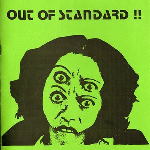 Out Of Standard!! - Italia 1