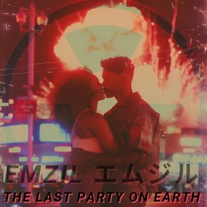 THE LAST PARTY ON EARTH