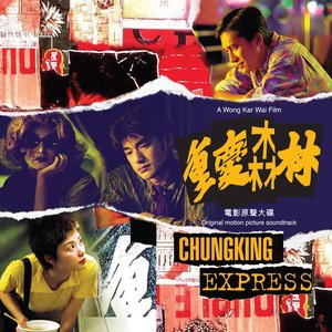 Chungking Express