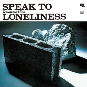 Speak To Loneliness