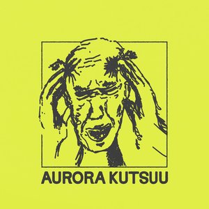 Aurora kutsuu - Single