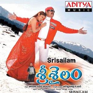 Srisailam