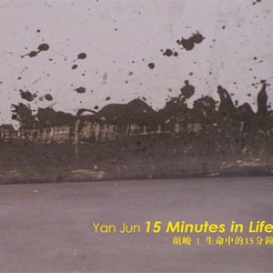 15 Minutes In Life