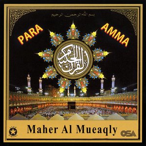 Para Amma