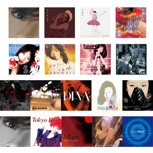 中森明菜 アナログセット