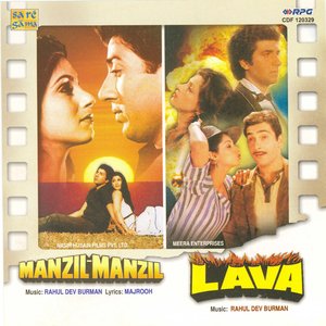 Manzil Manzil /Lava