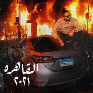 Avatar for أبو الأنوار