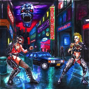 Tokyo Pursuit