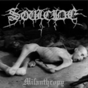 Soulcide 的头像