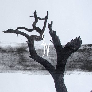Liberté Connaître Oblige (feat. Ann O'aro, Quentin Biardeau & Valentin Ceccaldi) - Single