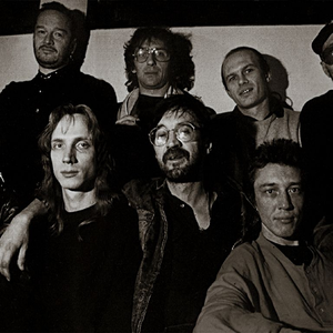 ДДТ photo provided by Last.fm