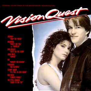Vision Quest
