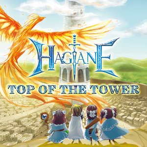 TOP OF THE TOWER