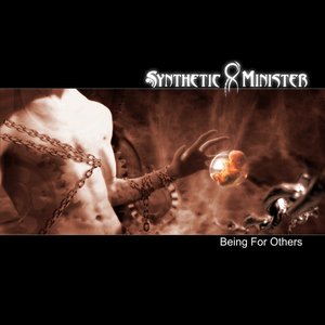 Being For Others