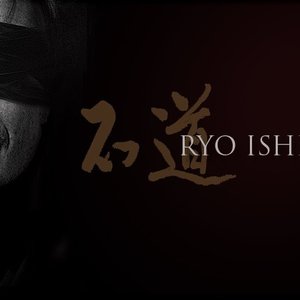 Ryo Ishido 的头像