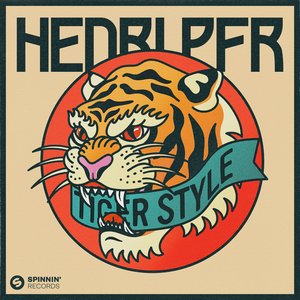 Tiger Style - Single