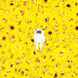 Sunflower - EP
