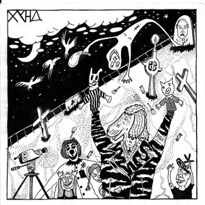 рискуя собственной шкурой