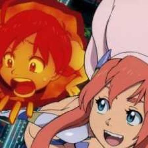 Image for 'Shion Arita (Saeko Chiba)'