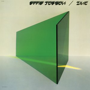 The Green Album