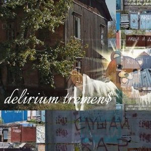 Avatar de delirium tremen$