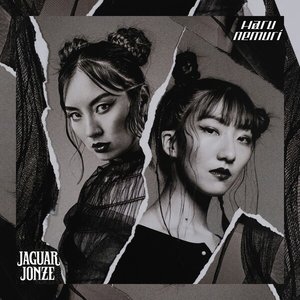 ANGRY ANGRY - Single
