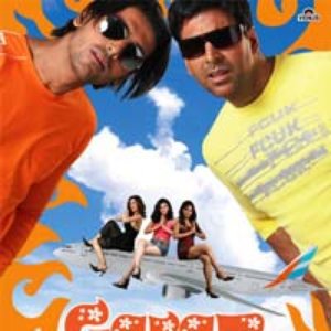 Avatar for Garam Masala (2005)