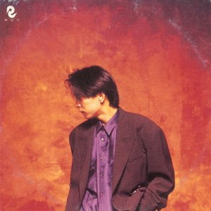 壊れかけのRadio