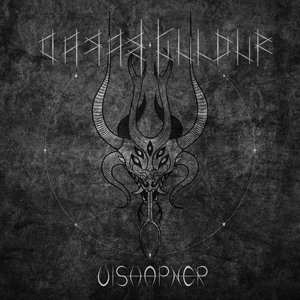 Vishapner