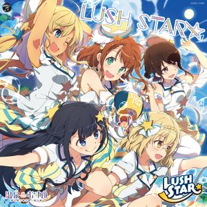 LUSH STAR☆ 的头像