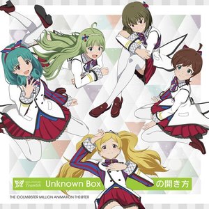 THE IDOLM@STER MILLION ANIMATION THE@TER MILLIONSTARS Team6th "Unknown Box no Hirakikata"