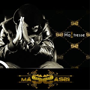 La pièce maîtresse