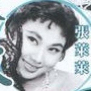 張萊萊 的头像