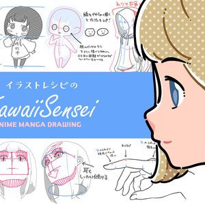 kawaiisensei 的头像