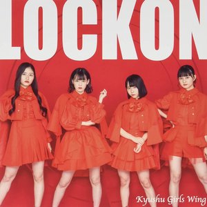 LOCKON