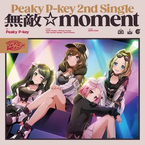 無敵☆moment - Single