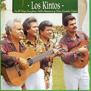 En Mi Viejo San Juan, Bello Amanecer y Otros Grandes Exitos