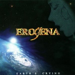 Avatar for Erogena