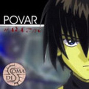 Povar 的头像