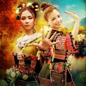 Cân Cả Thế Giới