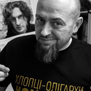 Avatar for Руслан Горовий