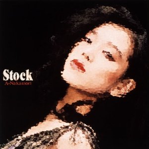 Stock (2012 Remaster)