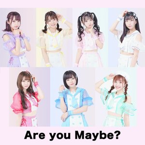 Are you Maybe? - EP