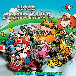Super Mario Kart