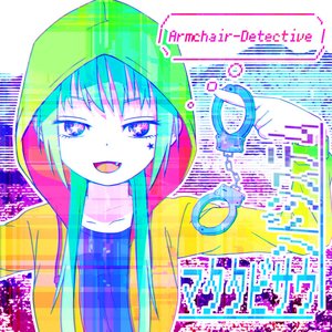 Armchair-Detective